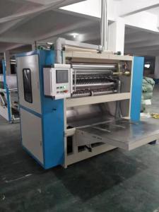 無紡布干巾生產(chǎn)線